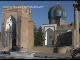 Gur-e Amir Mausoleum (أوزبكستان)